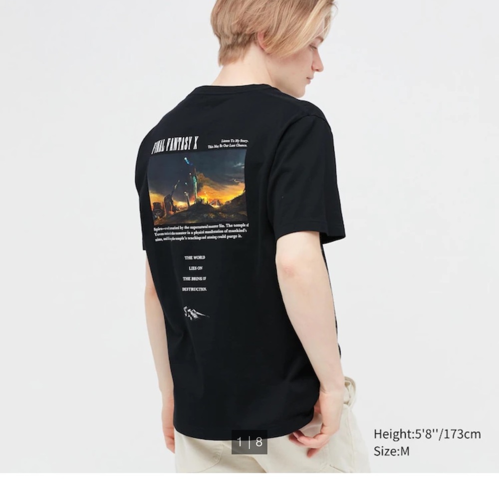 —-SOLD—- NWT Uniqlo FFX final fantasy 10 T-shirt Large
